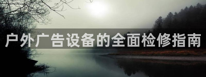 杏宇平台注册地址在哪里