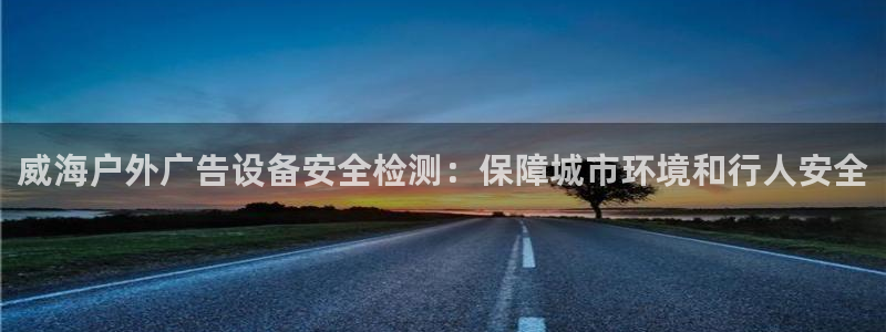 杏宇平台注册地址在哪里