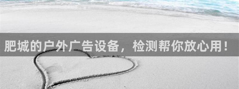 杏宇平台代理
