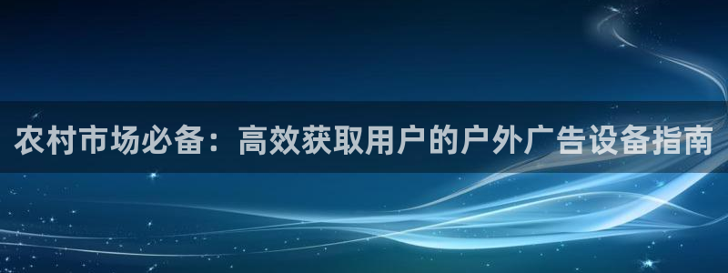 杏宇平台主管