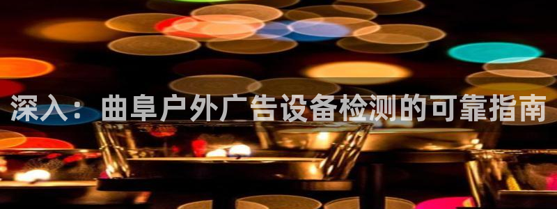 杏宇平台代理怎么样可靠吗