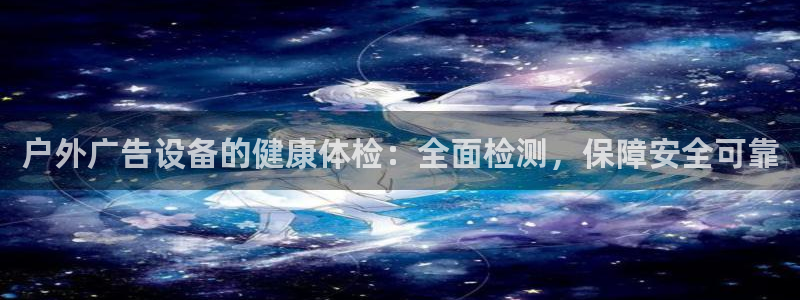 杏宇平台代理怎么赚钱