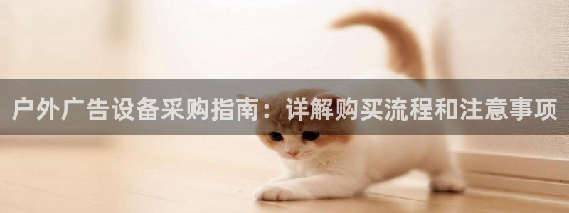 杏宇平台代理多少钱