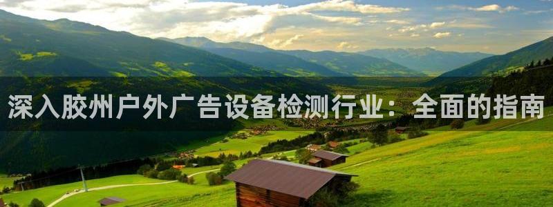 杏宇平台登录步骤