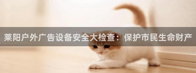 杏宇官方平台官网入口