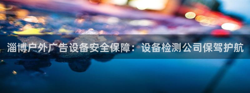 杏宇平台登录步骤