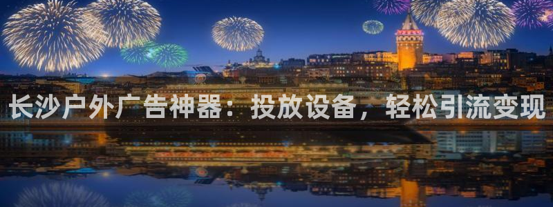 杏宇平台怎么样赚钱