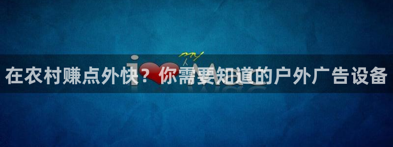 杏宇平台注册登录