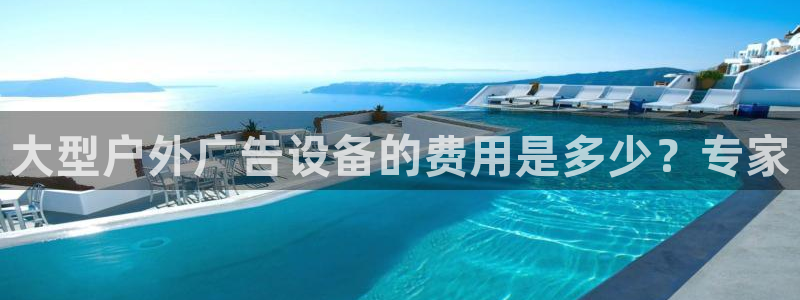 杏宇平台主管