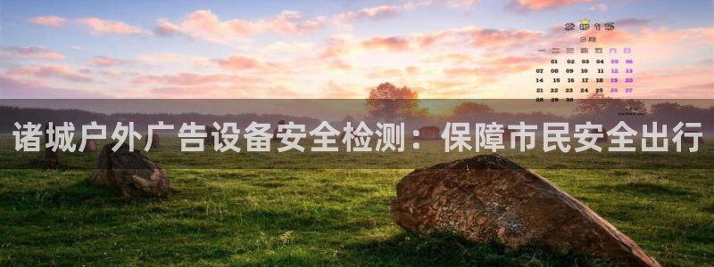 杏宇平台代理怎么赚钱