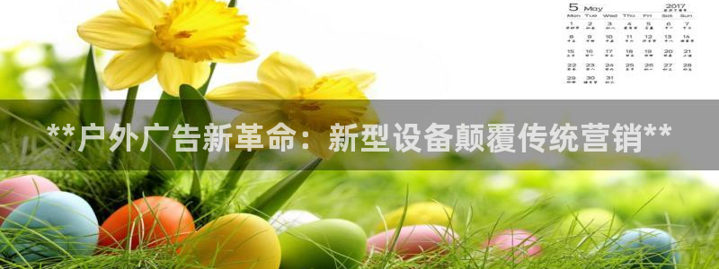 杏宇平台注册地址在哪里