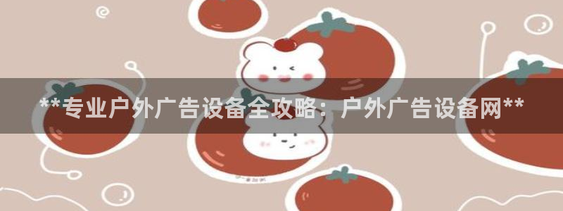 杏宇平台好吗