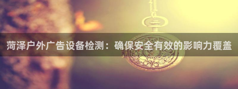 杏宇平台怎么样知乎