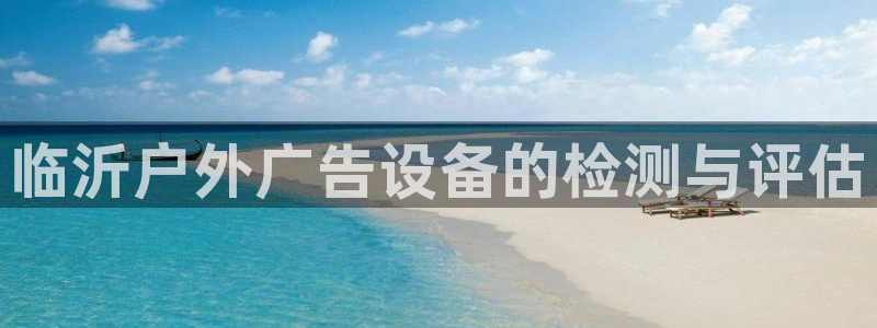 杏宇平台代理怎么样