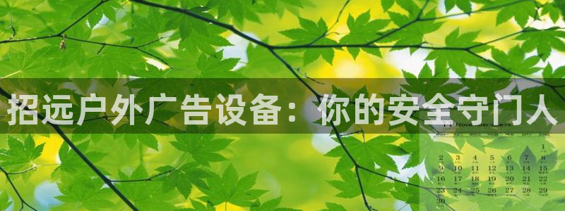 杏宇平台开户
