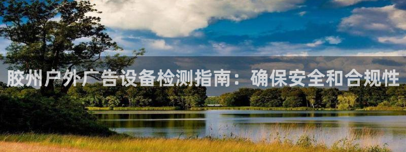杏宇平台代理多少钱一个