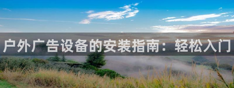 杏宇平台代理怎么赚钱的