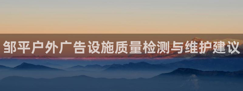 杏宇平台开户