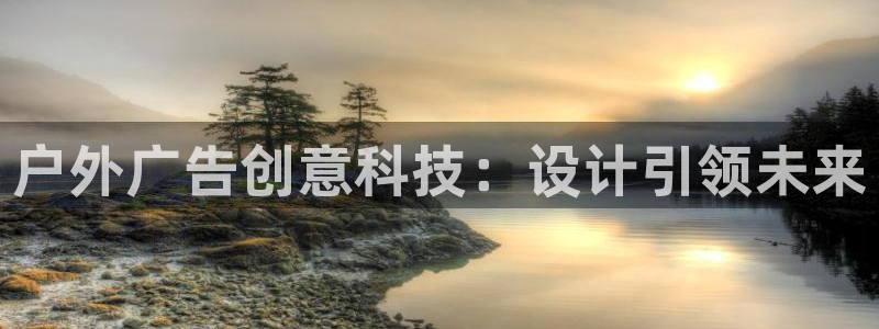 杏宇平台总代理