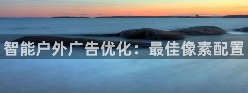 杏宇平台代理怎么赚钱的