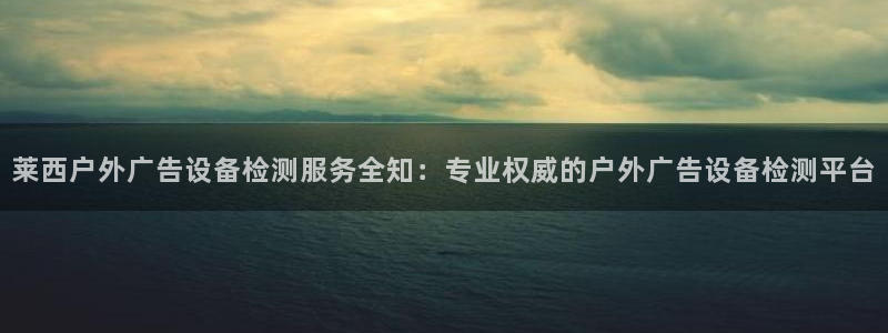 杏宇平台代理怎么样