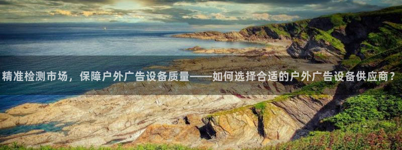 杏宇平台测速链接