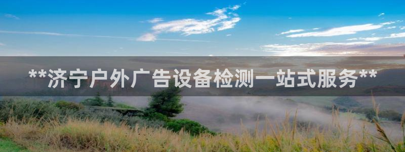 杏宇平台代理怎么样赚钱