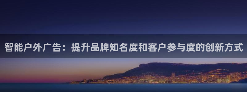 杏宇平台测速链接