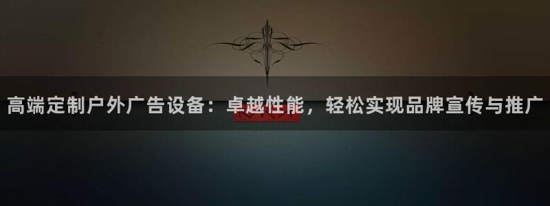 杏宇平台代理怎么样啊