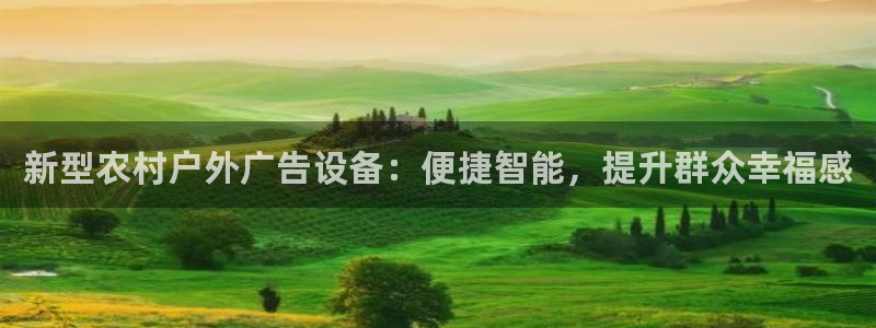 杏宇官方平台官网