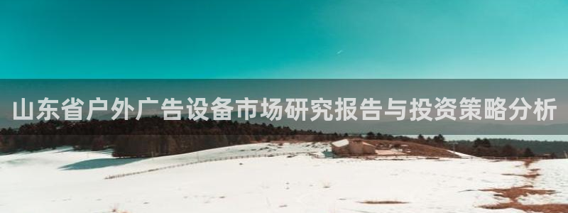 杏宇平台代理多少钱一个月