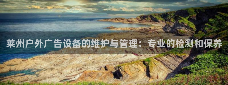 杏宇平台代理怎么样可靠吗